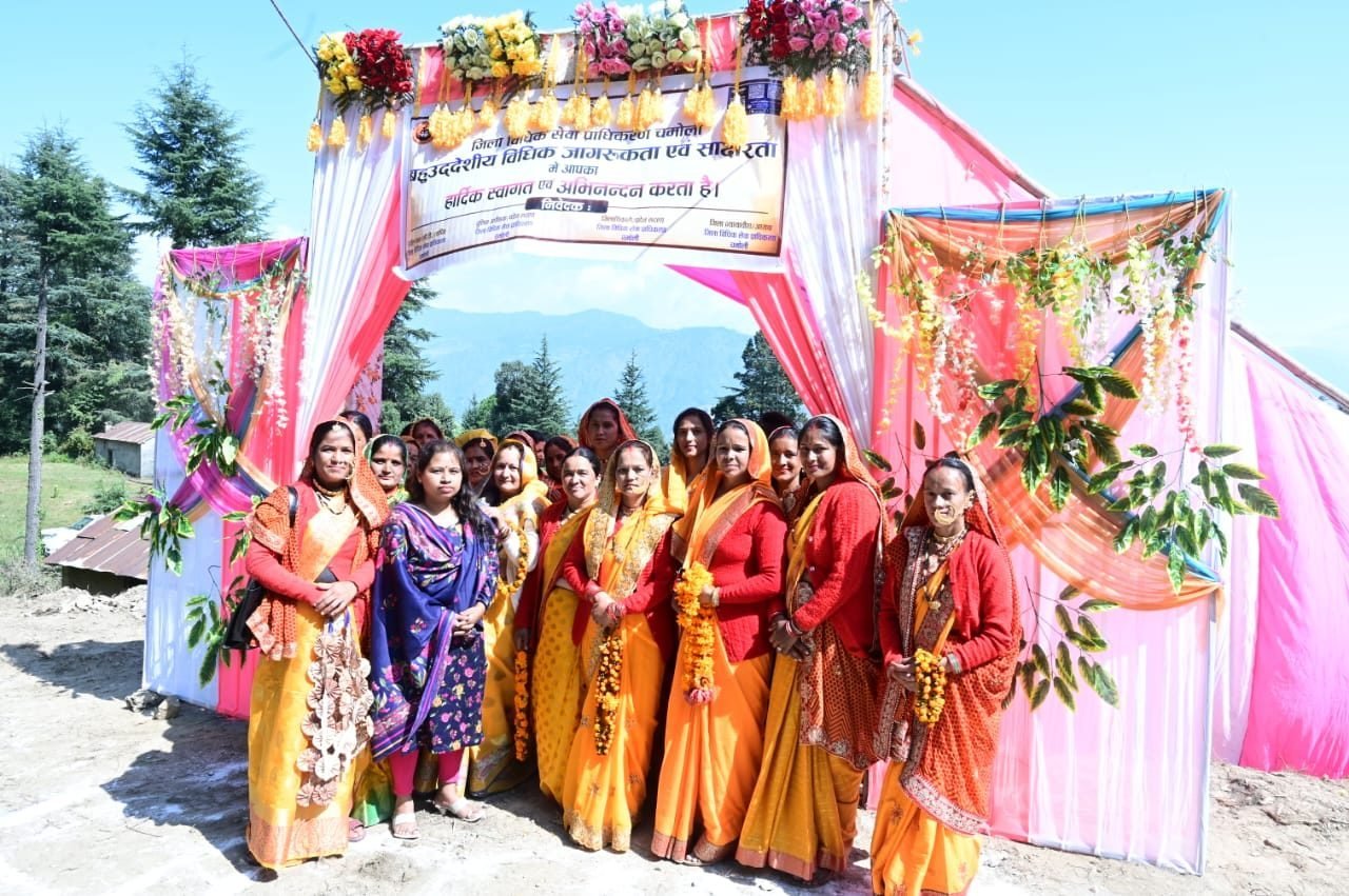 Rasoi Pahadi